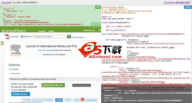 PySipder爬虫程序