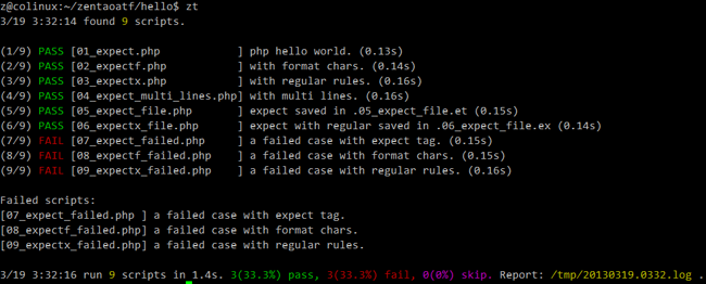 禅道自动化测试框架