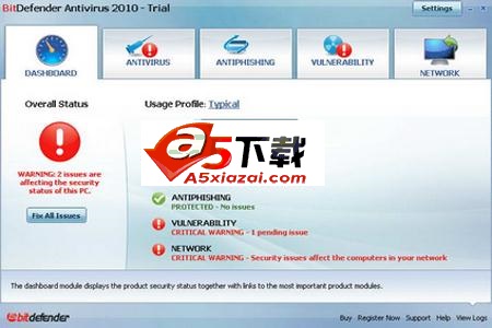 Bitdefender Antivirus(比特梵德)