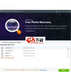 IUWEshare Free Photo Recovery
