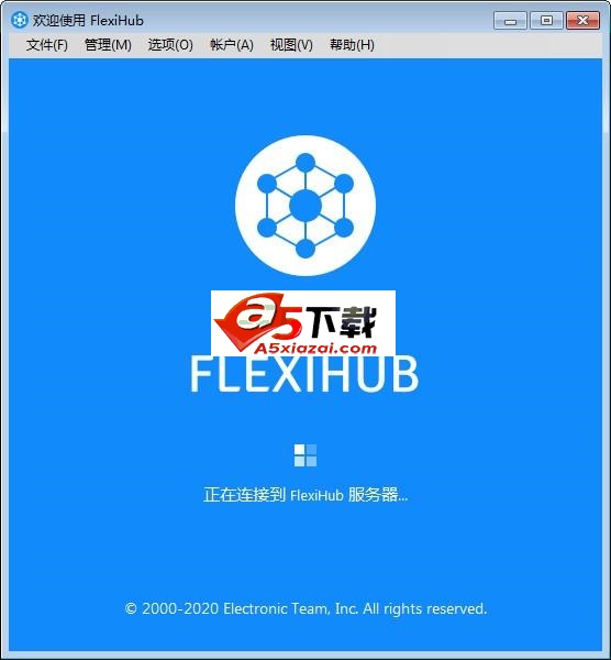 FlexiHub
