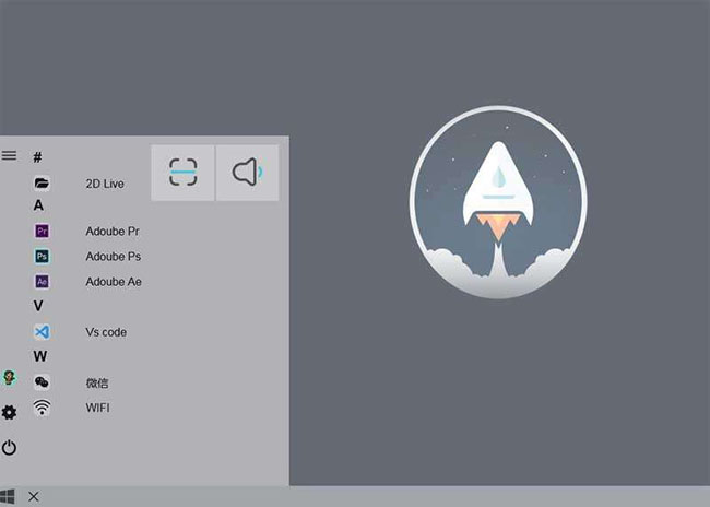 jQuery仿Windows10桌面特效