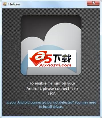 Helium(氦备份)