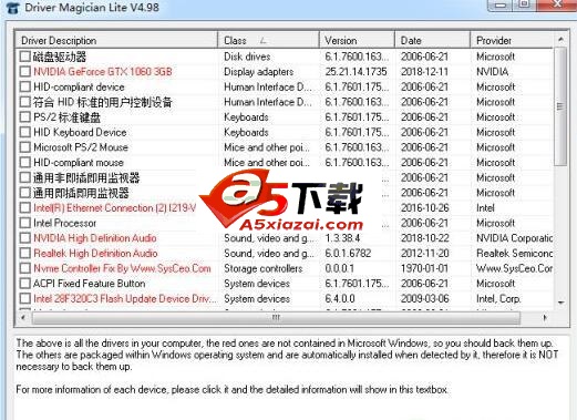 Driver Magician Lite