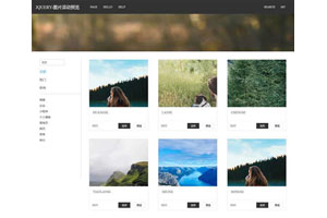 jQuery鼠标悬停全图滚动预览特效
