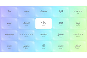 JS爱情告白主题特效