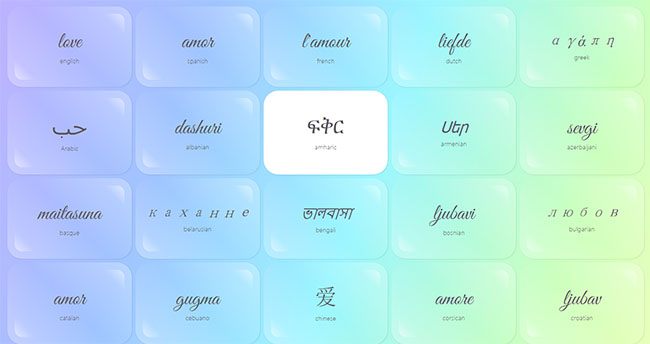 JS爱情告白主题特效