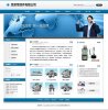 蓝色冶金零件企业网站源码