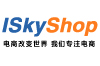 ISkyShop多用户商城系统