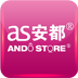 as安都女装