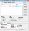 28-QQ好友及群成员提取软件v1.6