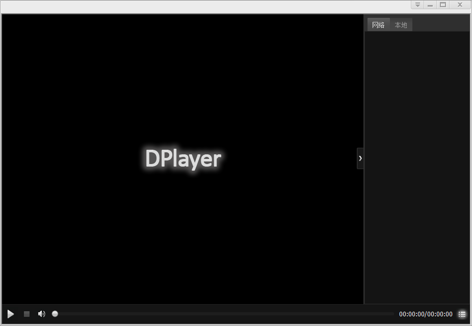 DPlayer