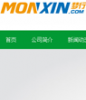梦行Monxin企业建站系统 绿色版