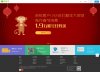 微赞秀HTML5移动场景制作平台系统