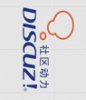 智伍Discuz应用中心