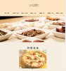 美食类网站模板源码