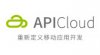 APICloud AppLoader