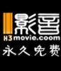 H3影音